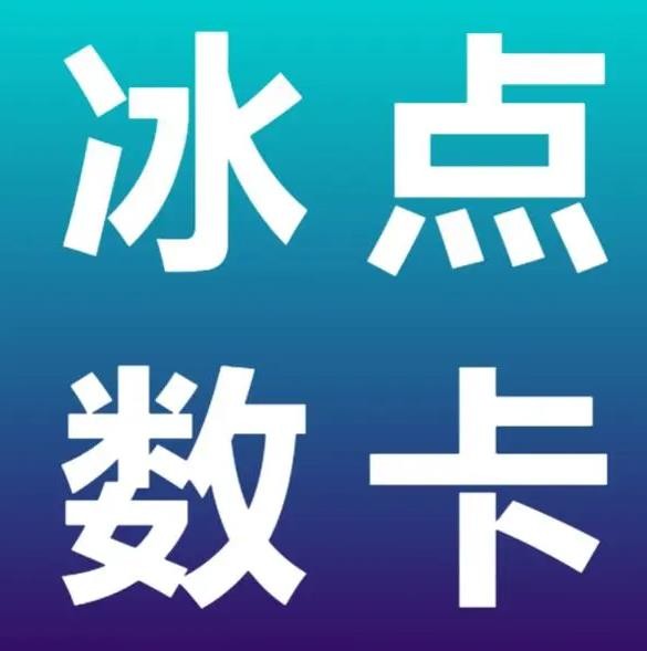 网红商城24小时下单平台
